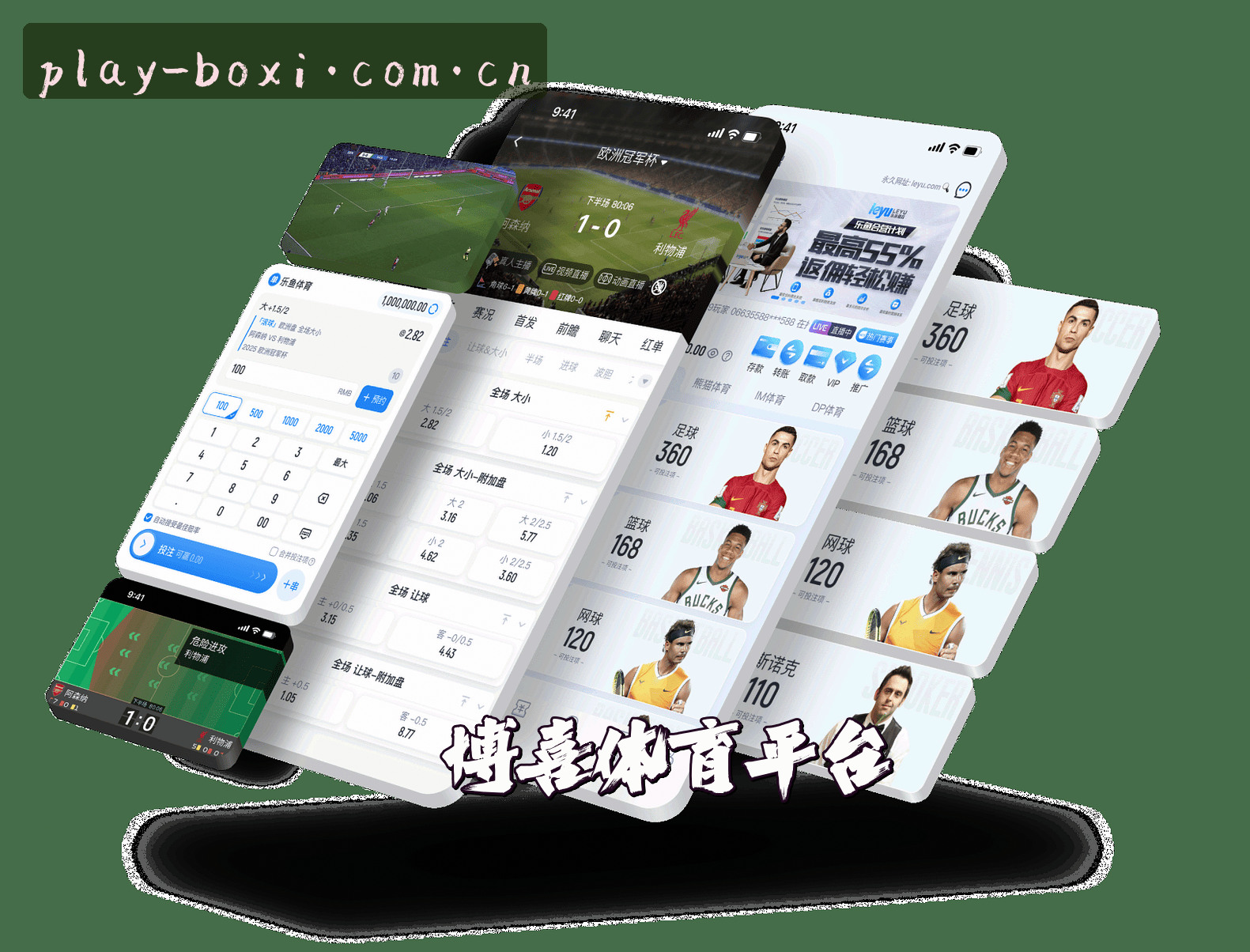 关于我们