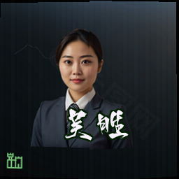 吴胜
